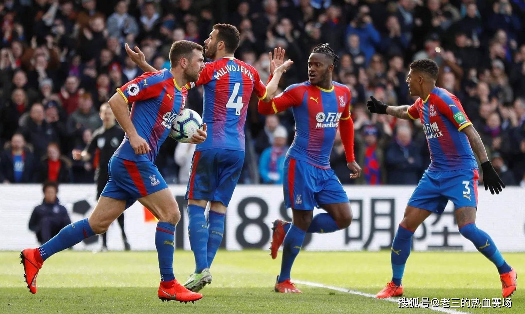 赛中实现关 赛中实现关